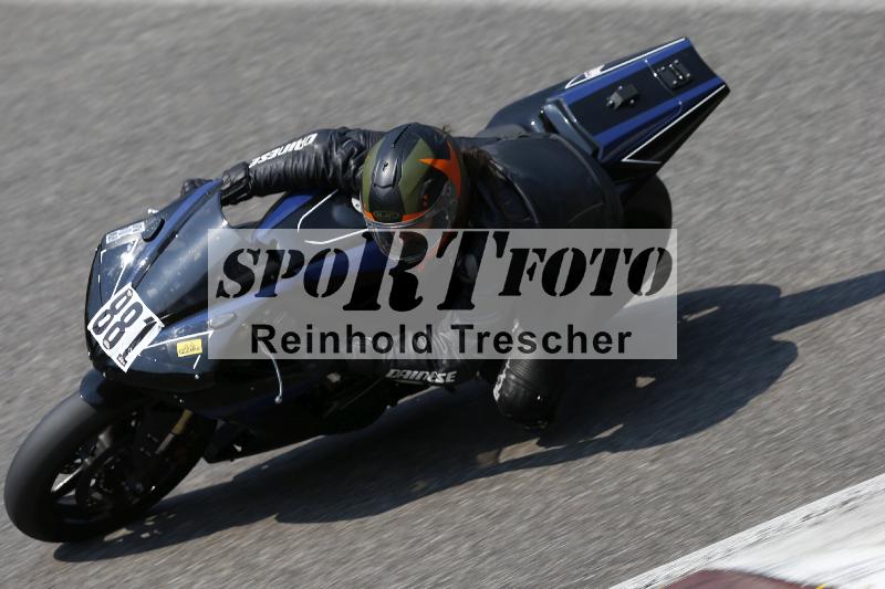 /29 26.07.2026  PROMAX ADR/Gruppe gelb/881